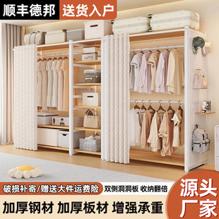 衣帽架卧室落地挂衣架步入式衣帽间架子金属货架可组合开放式衣柜