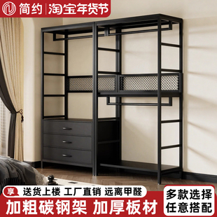 开放式衣柜衣帽架卧室落地挂衣架置物架衣帽间衣架子组合衣服货架