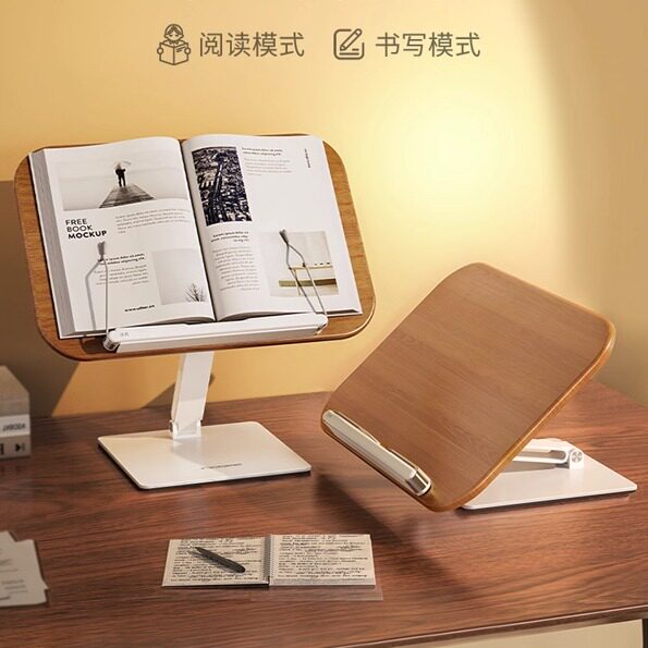 【实木】小天未来阅读架放书神器图片