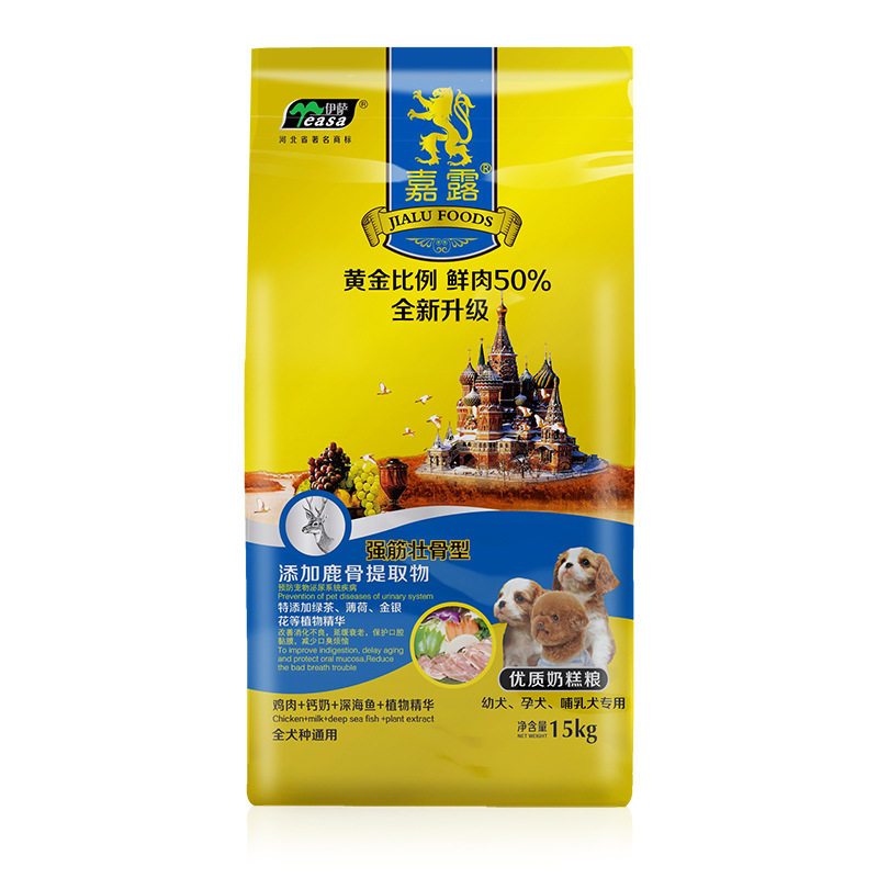 伊萨嘉露泰迪金毛奶糕天然通用型