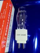 舞台灯泡 2000W石英泡 柔光灯泡 聚光灯泡 舞台灯 回光灯泡