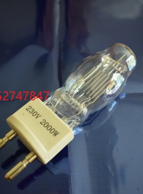 舞台灯光2KW石英泡G22 230V2000W 插脚泡 影视回光灯G15聚光灯灯