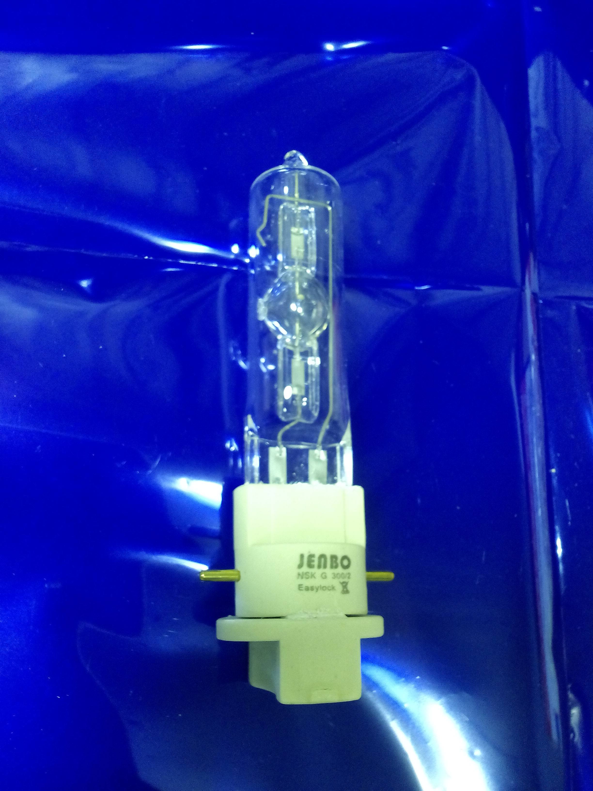替代杰恩宝光束灯 JENBO NSK300W光束灯泡舞台灯光 快装灯泡
