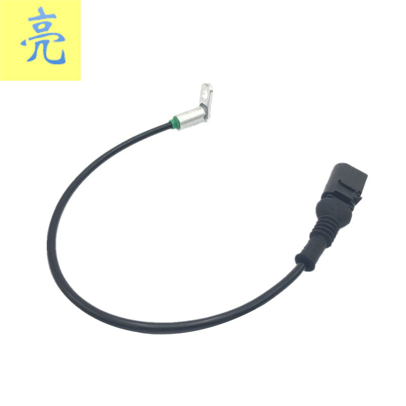 奥迪A6草原狼A8打气泵温度感应线