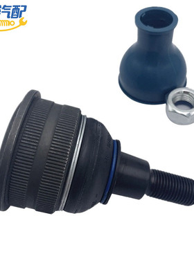 减震下球头适用奔驰W221四驱S350 S450 S500 S550空气压悬挂升降