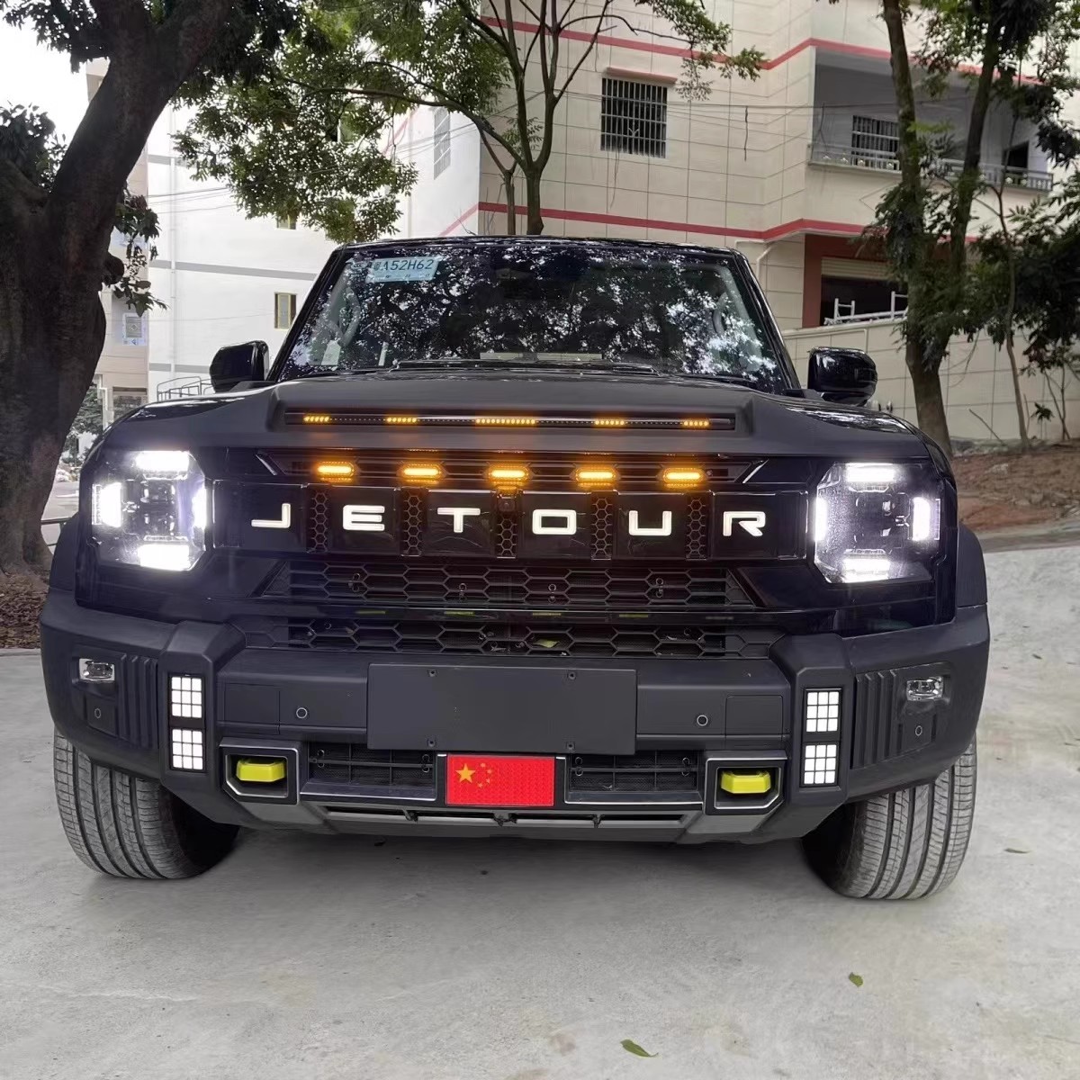 捷途旅行者中网小黄灯改装LED日行灯装饰灯氛围灯前脸格栅灯配件