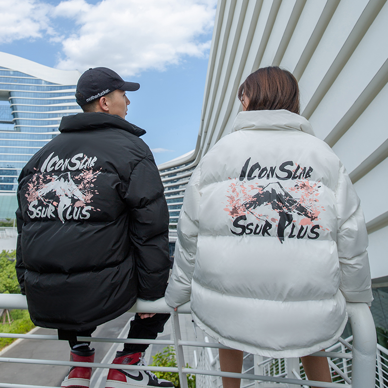 达人潮轩SSUR联名ICO