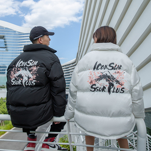 达人潮轩 SSUR联名ICONSLAB水墨富士山羽绒服白鸭绒男外套潮牌