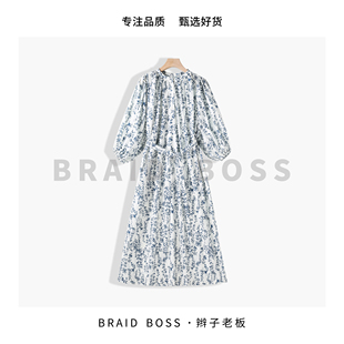 青花瓷 灯笼袖 BRAID 蓝碎花连衣裙24420