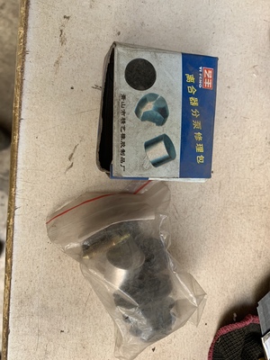 东风153/离合器分泵修理包/修理包