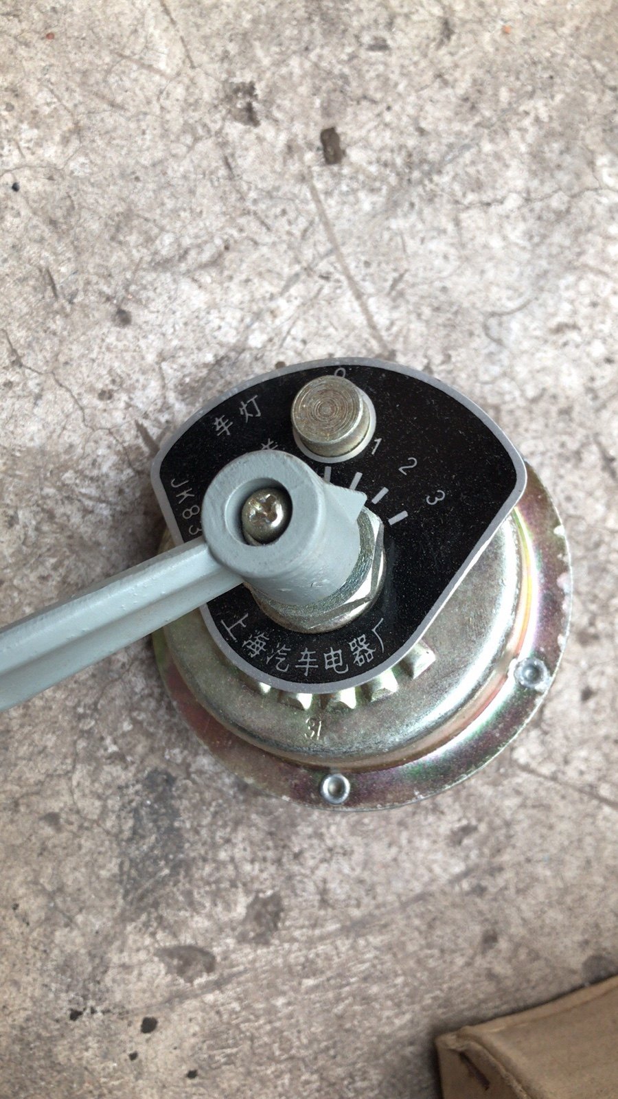 东风140-1/车灯开关/大灯开关/JK463B|msdalam kategori kereta/artikel/Fitting/Refit, Audio &amp; Video kereta/elektronik automotif/elektrik, elektronik automotif/elektrik, Kereta Rokok Lighter - dari Buy2taobao.com untuk memberikan perkhidmatan ejen Taobao profesional membeli