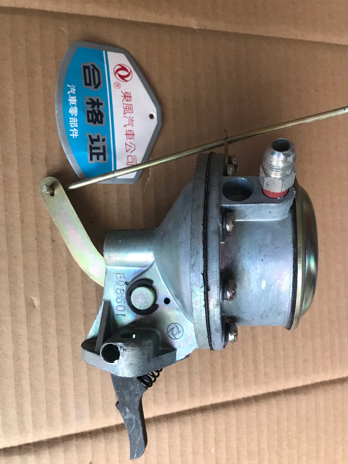east wind 140/ east wind 240/ Buses/Coach car/Fuel Pump /EQB610Cin the Hardware/Tool , Mechanical Hardware , Other Machine Hardware (New)  category - from Buy2taobao.com to provide professional Taobao agent buy service