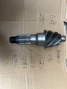 东风153/后桥差速器/锥齿/小八字/6齿