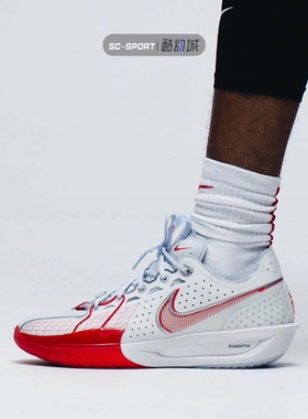 NIKE正品耐克AIR ZOOM GT CUT3男子低帮气垫实战篮球鞋DV2918-101