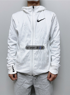 正品耐克NIKE男子篮球运动训练保暖休闲连帽外套卫衣 AQ9714-100