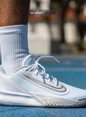 Nike耐克Precision精密7 男子轻便防滑耐磨实战篮球鞋 FN4322-100