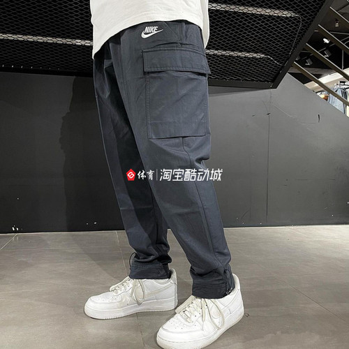 耐克NIKE束腿工装针织运动长裤男