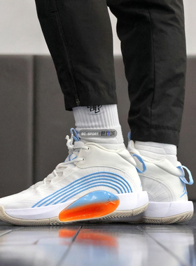 Air Jordan Jumpman 2021男子气垫缓震耐磨中帮篮球鞋 FD9908-141