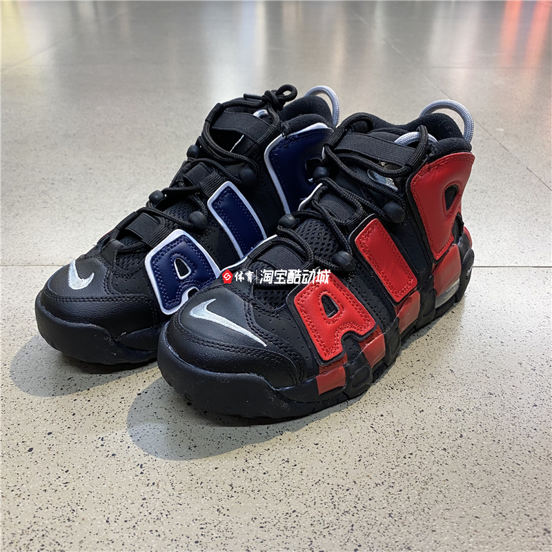 Nike Air More Uptempo 皮蓬大AIR黑红鸳鸯运动篮球鞋DM0017-001 Nike Air More Uptempo 皮蓬大AIR黑红鸳鸯运动篮球鞋DM0017-001