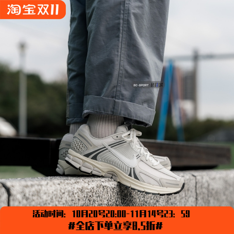 NikeAirZoomVomero5低帮跑鞋