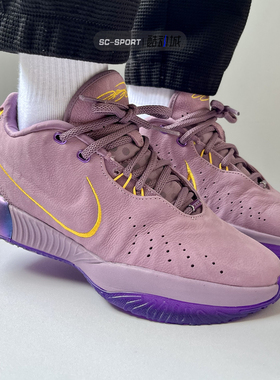 NIKE耐克LEBRON XXI EP詹姆斯21代低帮男子实战篮球鞋 FV2346-500