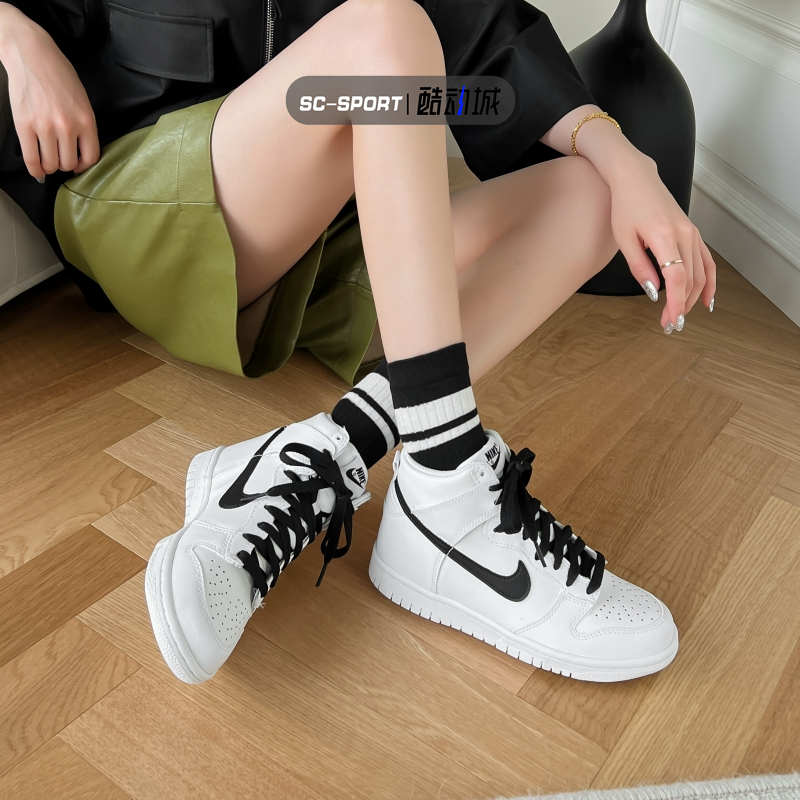 耐克NIKE女DUNK运动休闲高帮板鞋