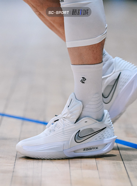 正品NIKE耐克G.T. CUT 3 TURBO男子低帮缓震实战篮球鞋HV9919-101