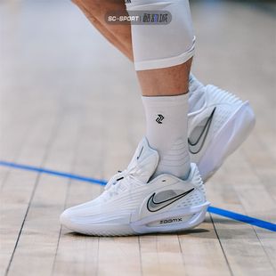 NIKE耐克G.T. HV9919 CUT TURBO男子低帮缓震实战篮球鞋 101 正品