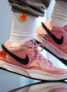 Nike耐克JA 1 EP莫兰特1代男子低帮缓震防滑实战篮球鞋FV1291-100