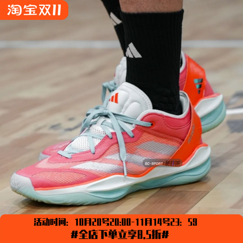 AdidasAdizeroselect2男篮球鞋