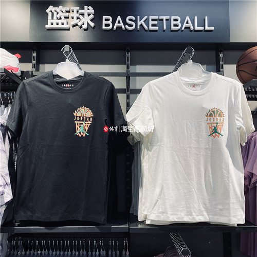 AIRJORDAN男子夏季运动休闲短袖