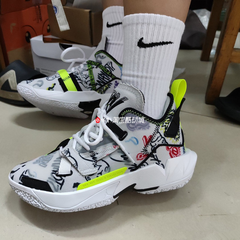 AIRJORDAN威少女子实战篮球鞋