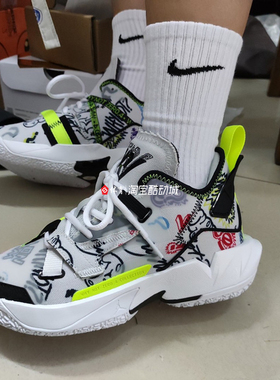 AIR JORDAN WHY NOT ZER0.4 威少4代女子GS运动篮球鞋 DD9659-007