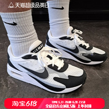 Nike耐克Air Max Solo男子轻便透气气垫缓震运动休闲鞋DX3666-100