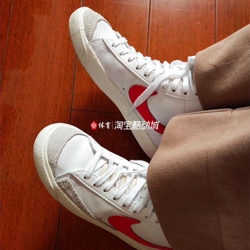 耐克BLAZER女开拓者复古高帮板鞋