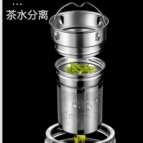 纯正高档两节可拆卸现货滤茶器