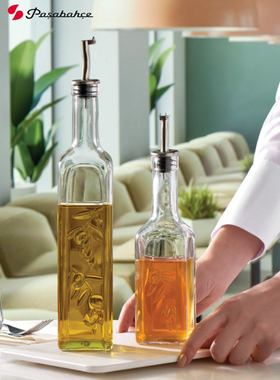 进口帕莎加厚欧式家用玻璃橄榄油瓶防漏醋瓶醋壶调料瓶装酱油瓶子