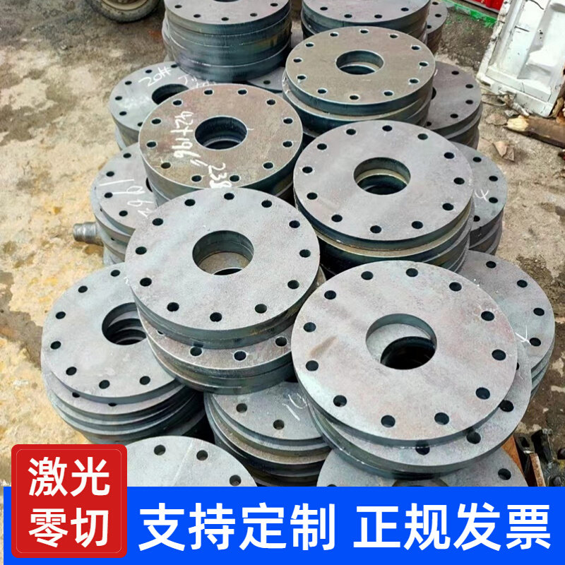 镀锌铁板钢板激光下料碳钢折弯焊接加工预埋板法兰异形件切割定制