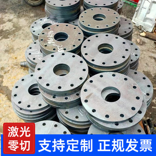 镀锌铁板钢板激光下料碳钢折弯焊接加工预埋板法兰异形件切割定制