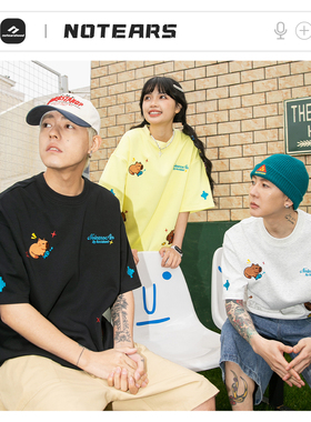 No Tears卡皮巴拉字母刺绣圆领学院风可爱卡通动物T恤男女同款