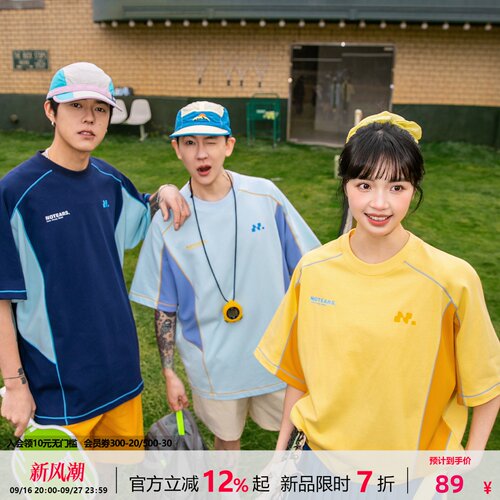 NOTEARS 2026夏季短袖美式拼接球衣户外宽松情侣T恤轻薄凉感运动