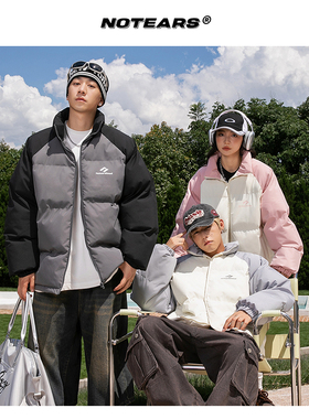 Notears 没有眼泪 冬季保暖情侣款棉服M005A