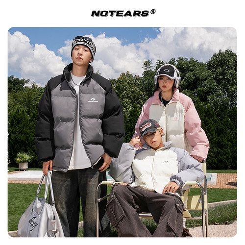 Notears 没有眼泪 冬季保暖情侣款棉服M005A