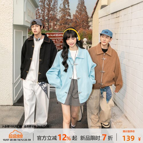 NOTEARS 春季美式复古休闲新中式男宽松翻领飞机扣夹克女情侣外套