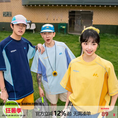 NOTEARS 2026夏季短袖美式拼接球衣户外宽松情侣T恤轻薄凉感运动