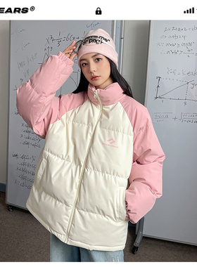 Notears 没有眼泪 冬季保暖情侣款棉服M005A