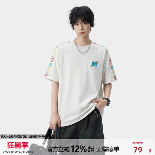 NOTEARS美式复古潮牌男字母毛巾刺绣T恤宽松休闲百搭情侣款短袖女