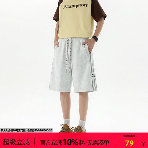 NOTEARS夏季新款休闲百搭三条杠运动短裤男美式复古刺绣五分裤
