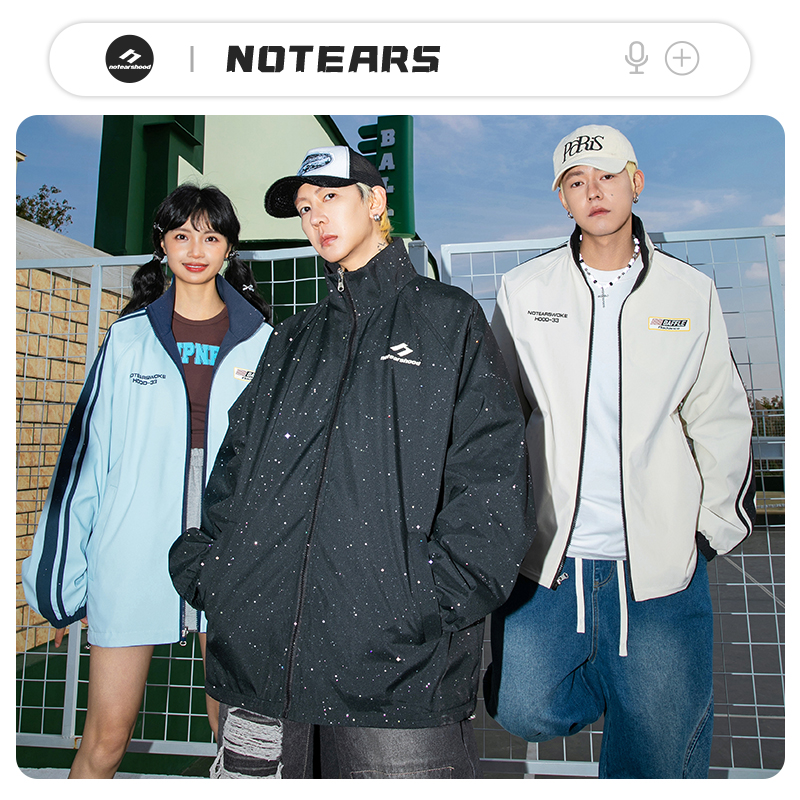 NOTEARS 双面穿满天星亮片纯色字母印花夹克休闲外套 男女同款