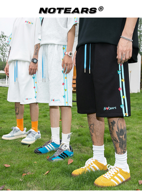 No Tears 花卉刺绣字母渐变液氨系带纯色冰丝休闲短裤 男女同款